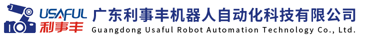 鼎泰烹飪科技（廣州）有限公司 / 廣東鼎泰廚具設(shè)備有限公司