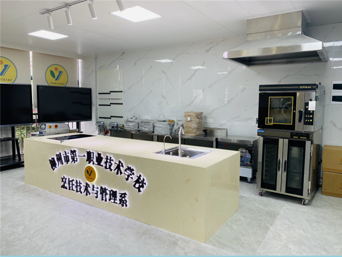 柳州市第一職業(yè)技術(shù)學(xué)校烹飪實(shí)訓(xùn)基地